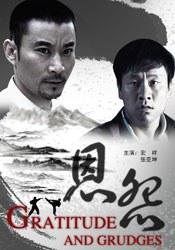 《暮光之城1》森林公路剧照